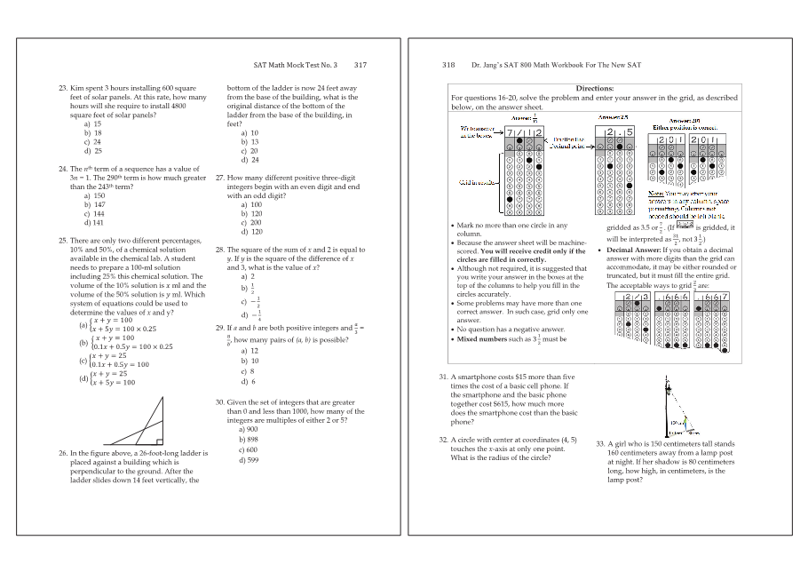 Dr.jang's SAT 800 Math
