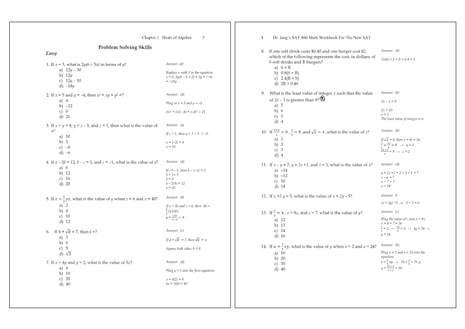 Dr.jang's SAT 800 Math