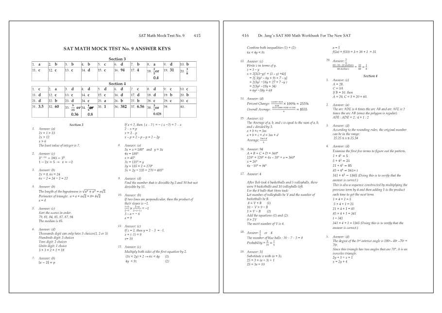 Dr.jang's SAT 800 Math