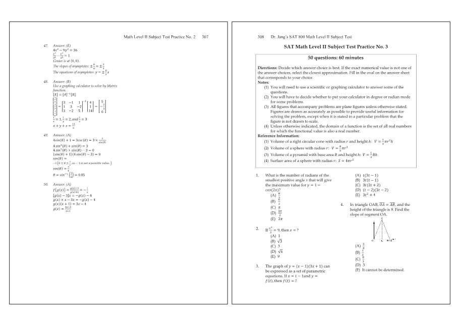 Dr.jang's SAT 800 Math2