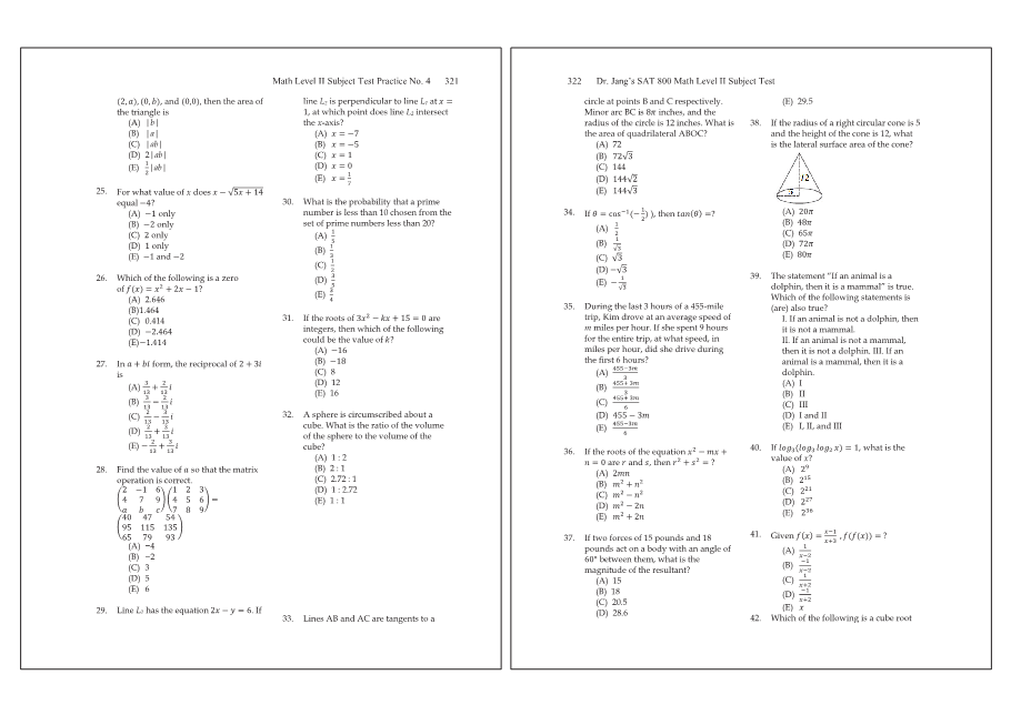 Dr.jang's SAT 800 Math2