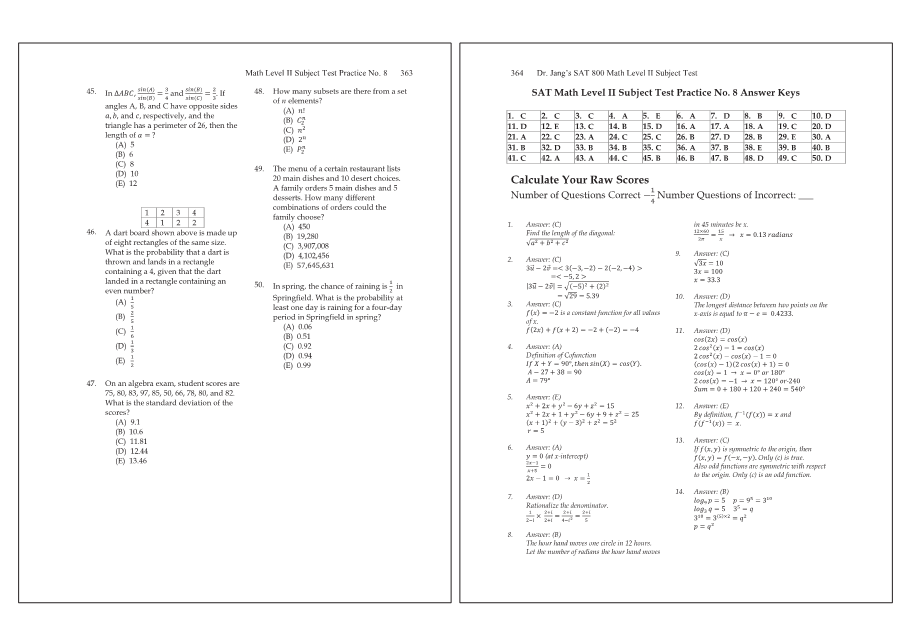 Dr.jang's SAT 800 Math2