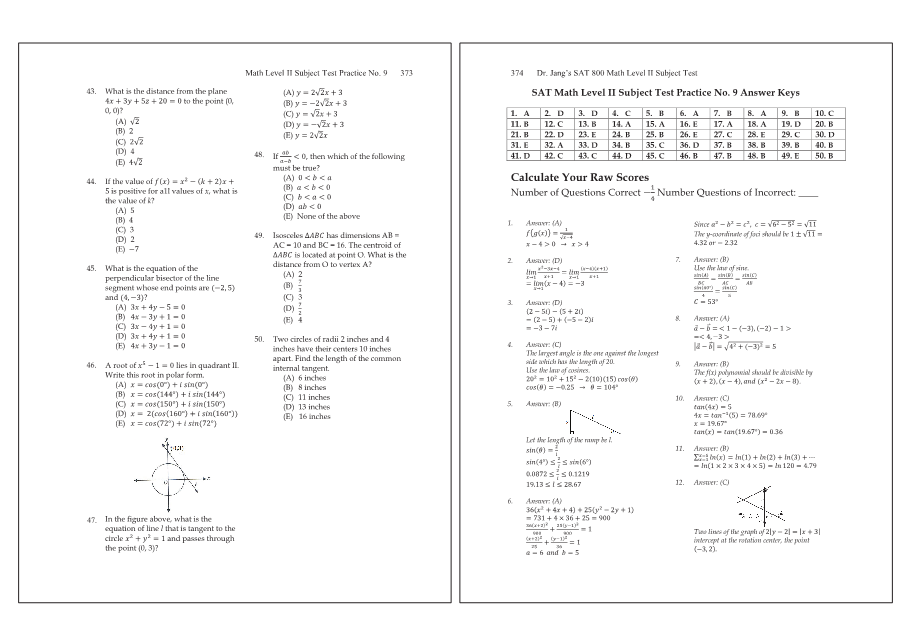 Dr.jang's SAT 800 Math2