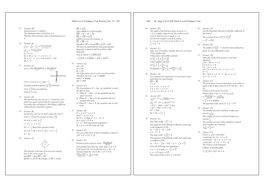 Dr.jang's SAT 800 Math2