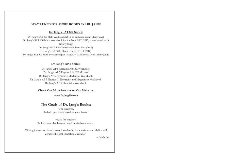 Dr.jang's SAT 800 Math2