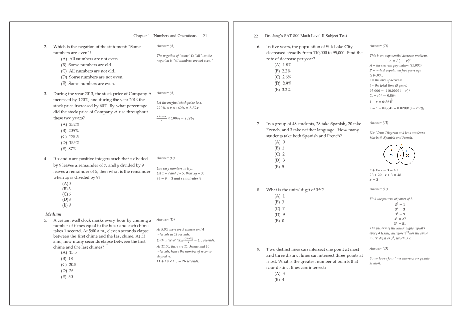 Dr.jang's SAT 800 Math2