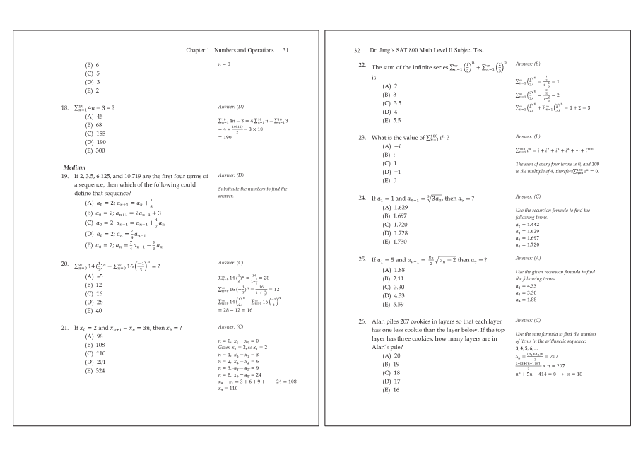 Dr.jang's SAT 800 Math2