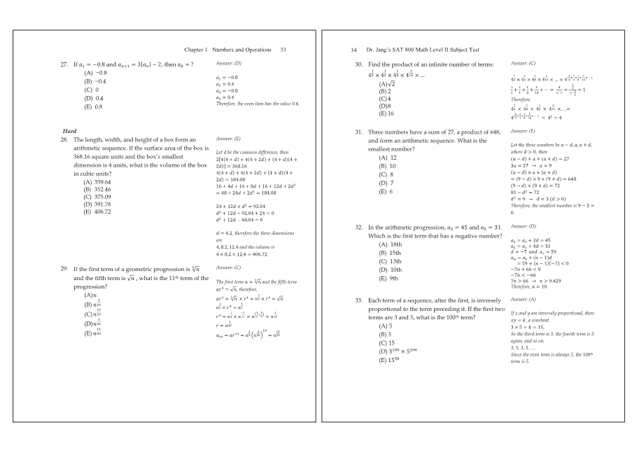 Dr.jang's SAT 800 Math2