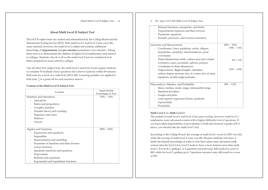 Dr.jang's SAT 800 Math2