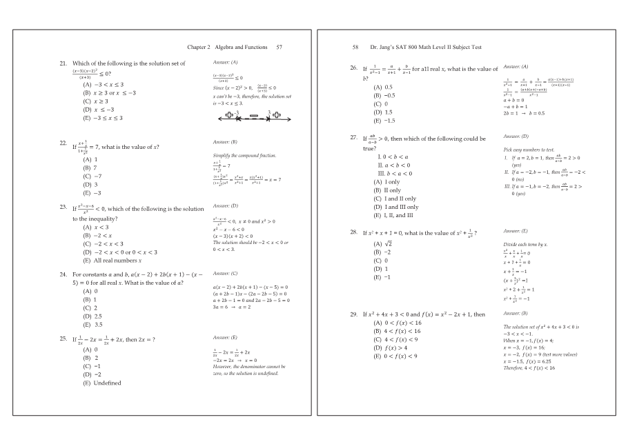 Dr.jang's SAT 800 Math2