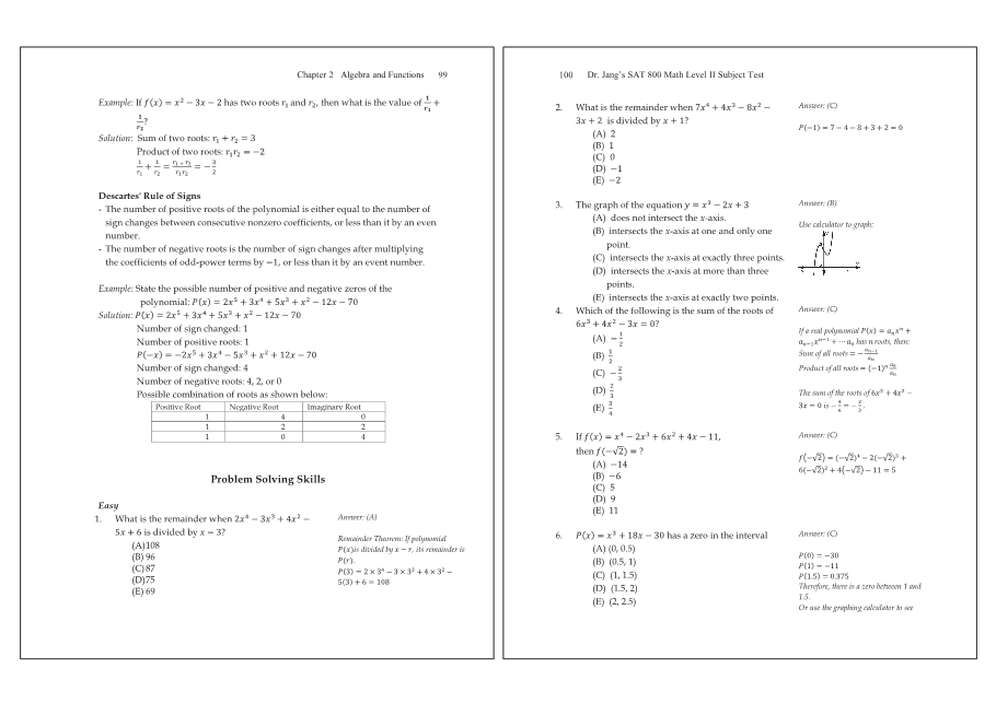 Dr.jang's SAT 800 Math2
