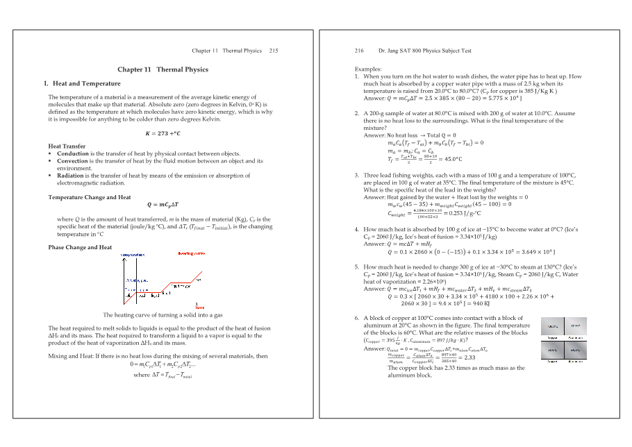 Dr.jang's SAT 800 Physics