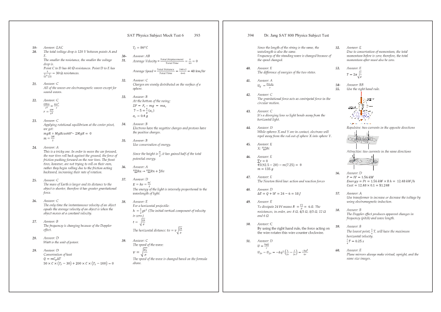Dr.jang's SAT 800 Physics